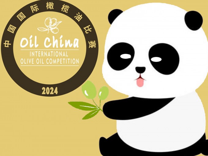 我們無(wú)比自豪地宣布，祥宇橄欖油在2024年第19屆中國(guó)國(guó)際橄欖油比賽中再次榮獲金..