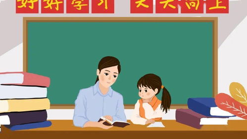 让教师成为公众羡慕的职业才能从根本上解决性别失衡问题 快评 梁好 中国教育之声 2021 12 06 15 00